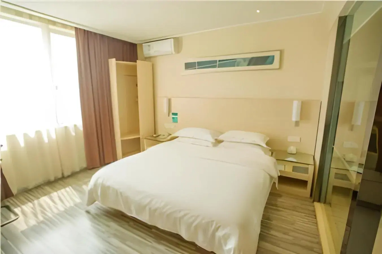 City Comfort Inn Laibin Liulai