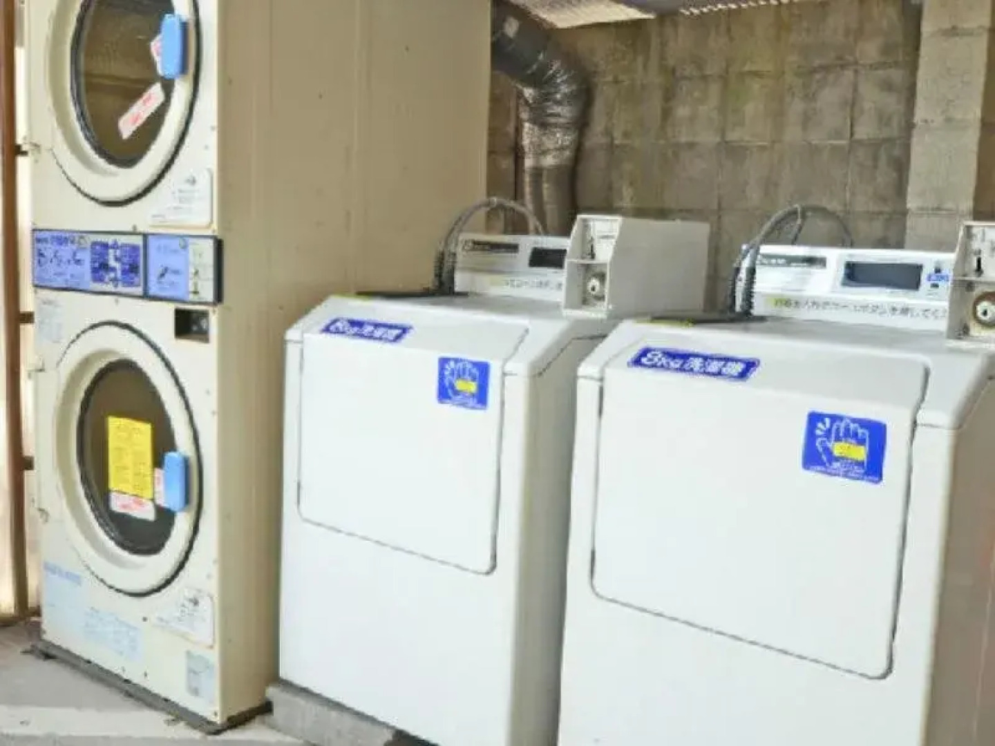 Aqua Garden Hotel Fukumaru