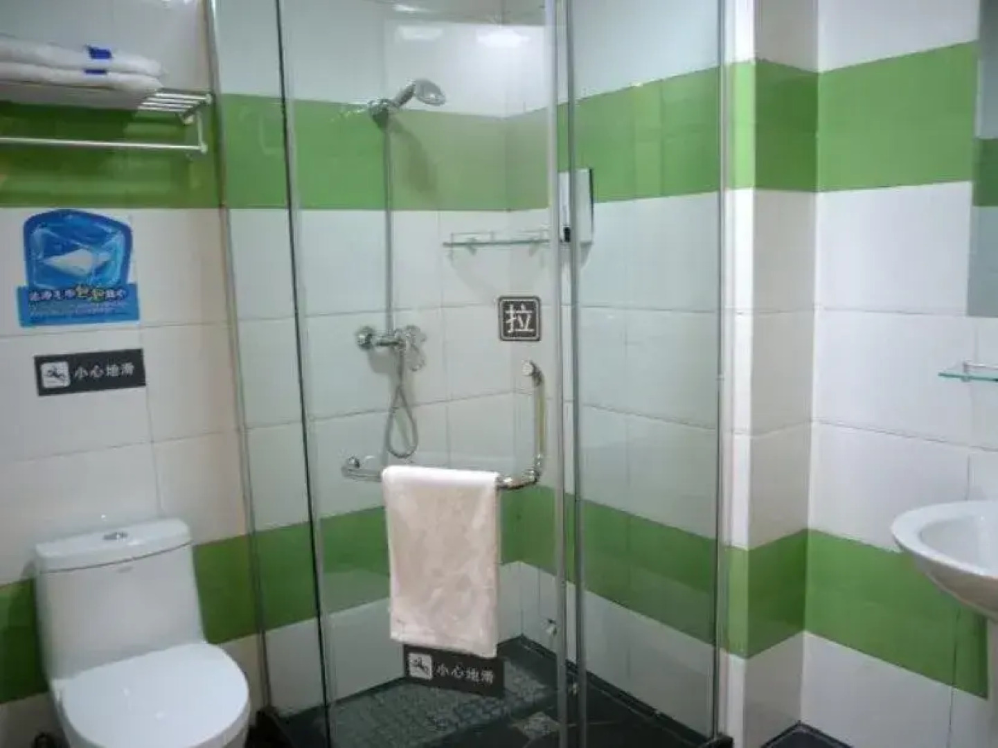 7Days Inn Shijiazhuang West Heping Road