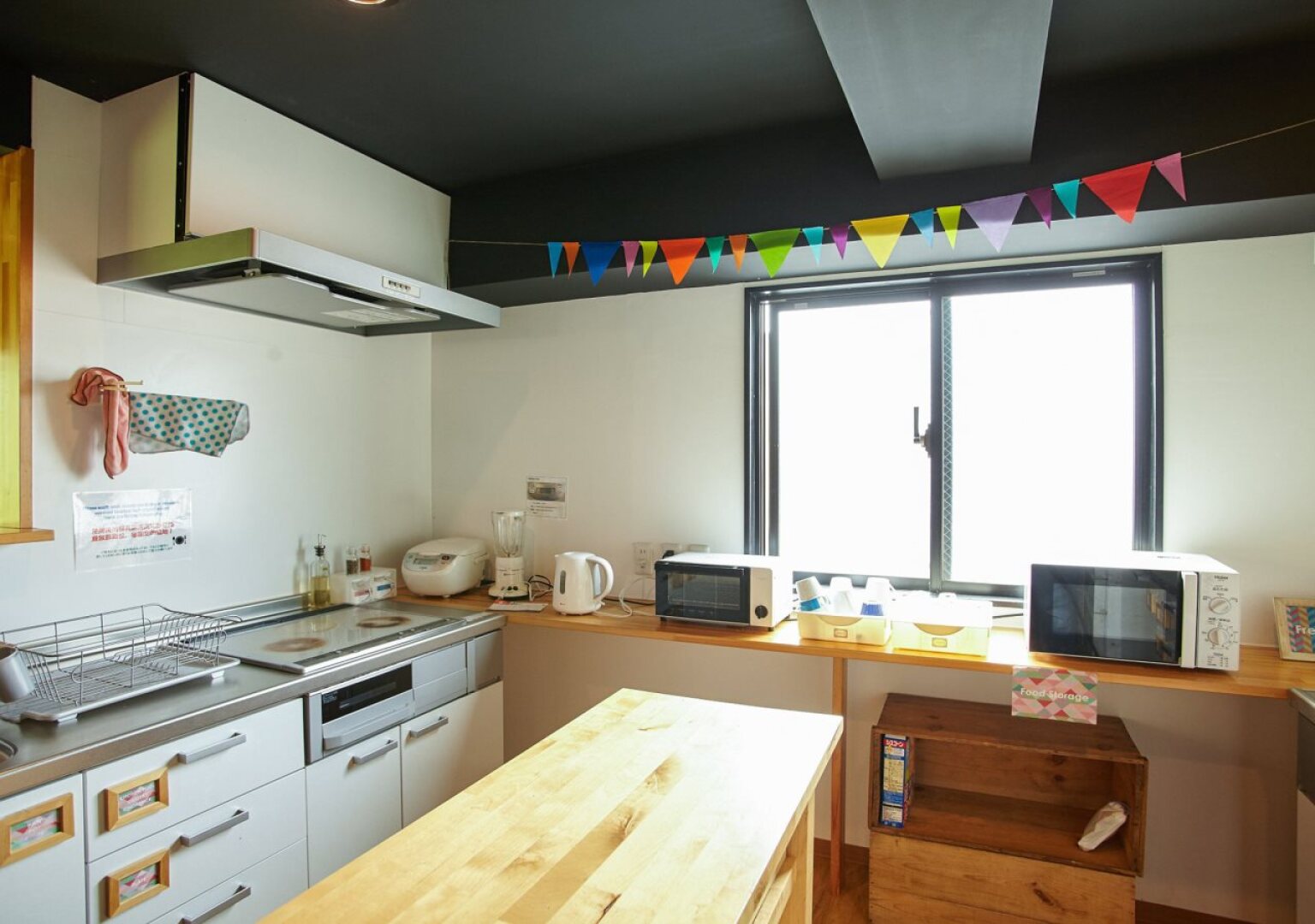 Khaosan Tokyo Origami