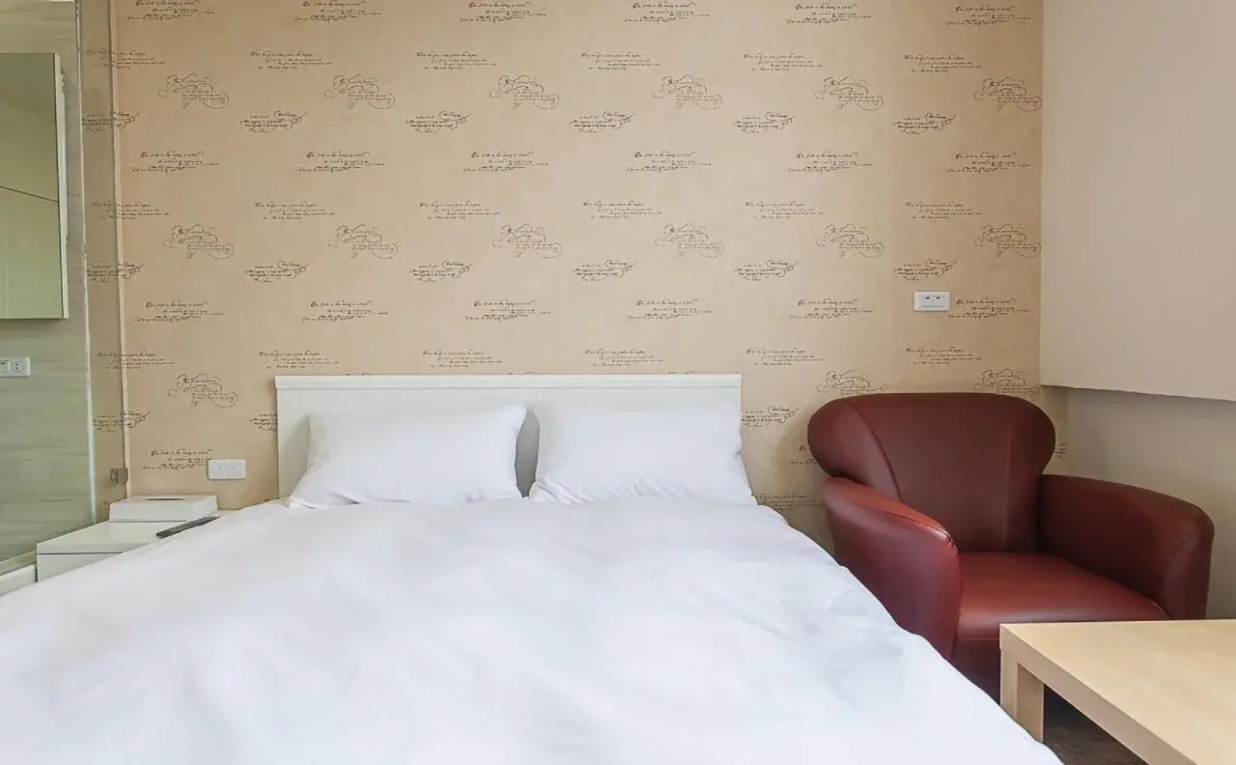 Sapu House Hotel Siziwan Kaohsiung