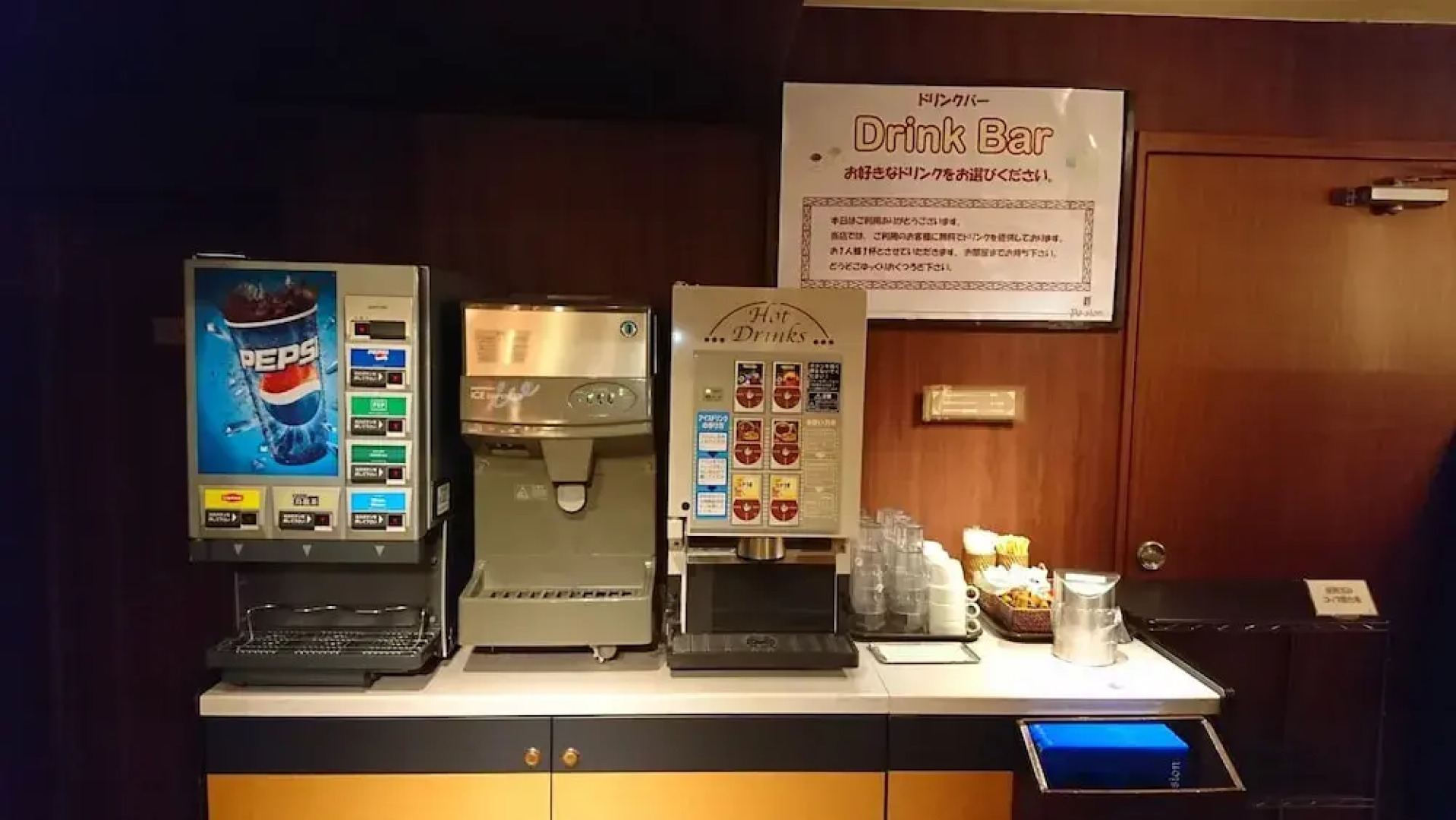 Hotel Pasion - Adults Only