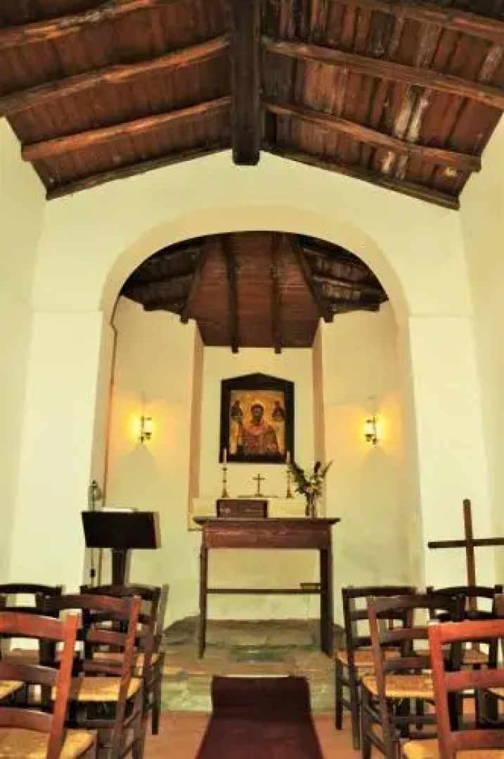 Al Vico dei Limoni