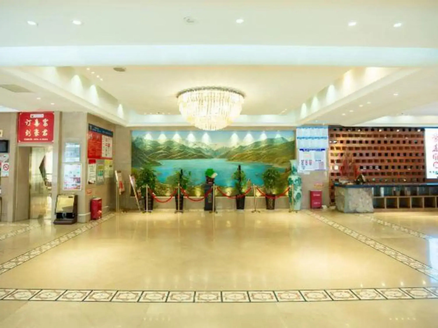 Haojun Wenzhou Hotel