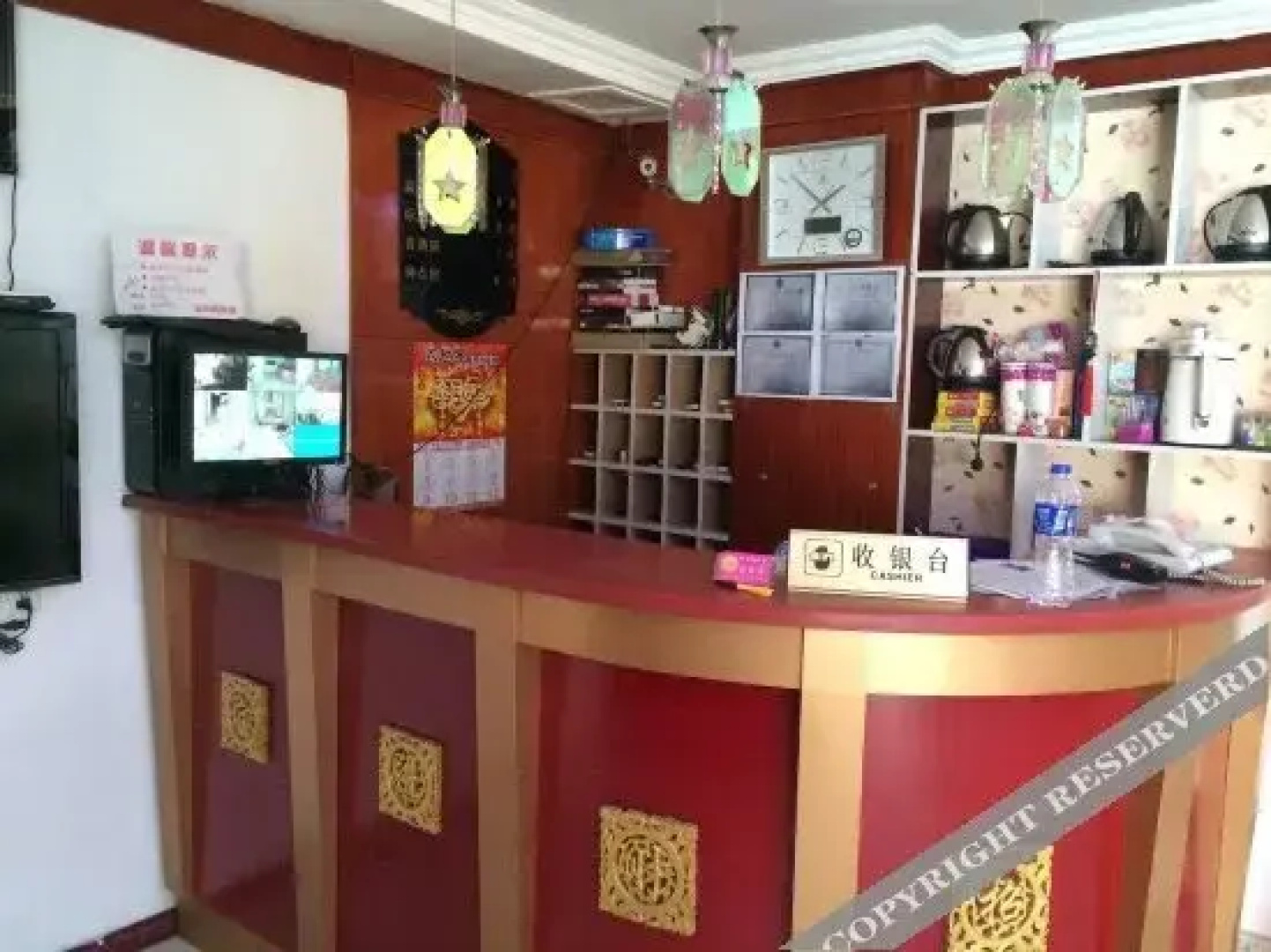 Yuelongge Hostel