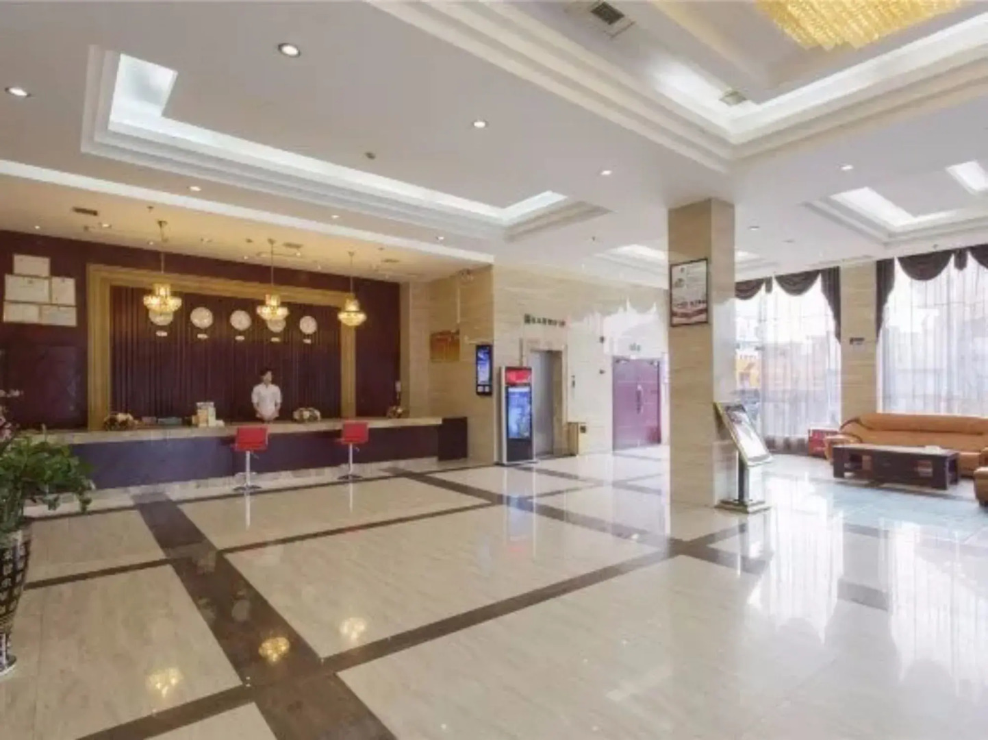 Kaiserdom Changsha South Station