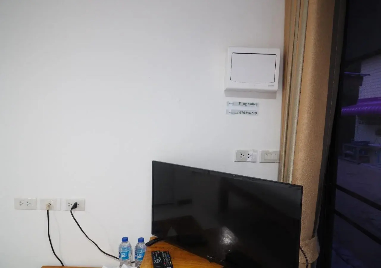 Bong Valley Khiri Wong