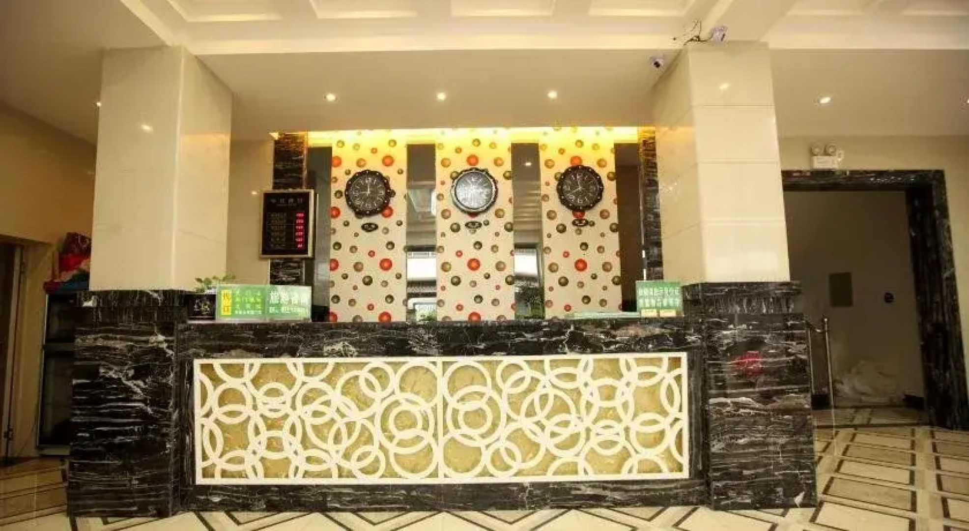 He Xi Business Hotel