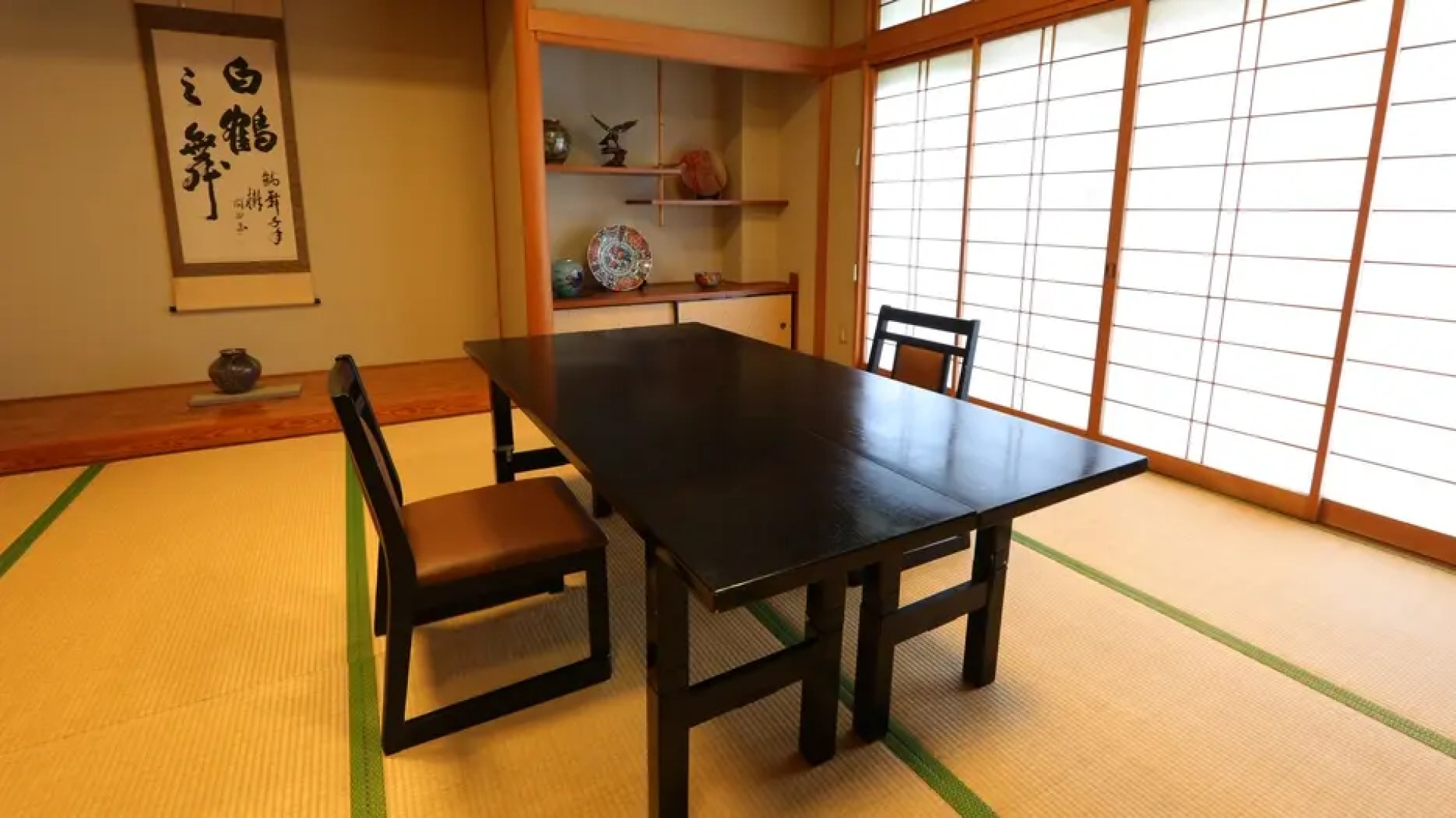 Wakasa Ogawa Shioji No Yado Tone Ryokan