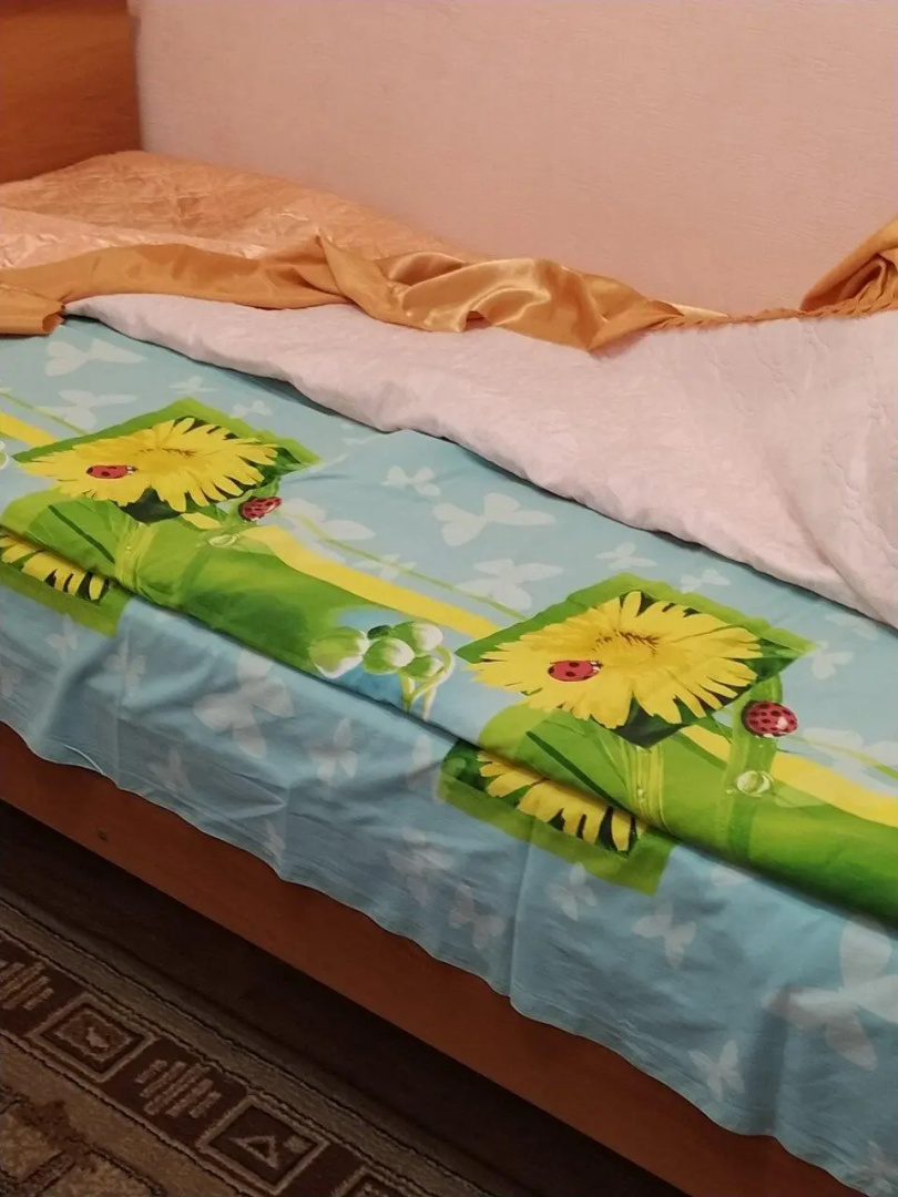 Уют