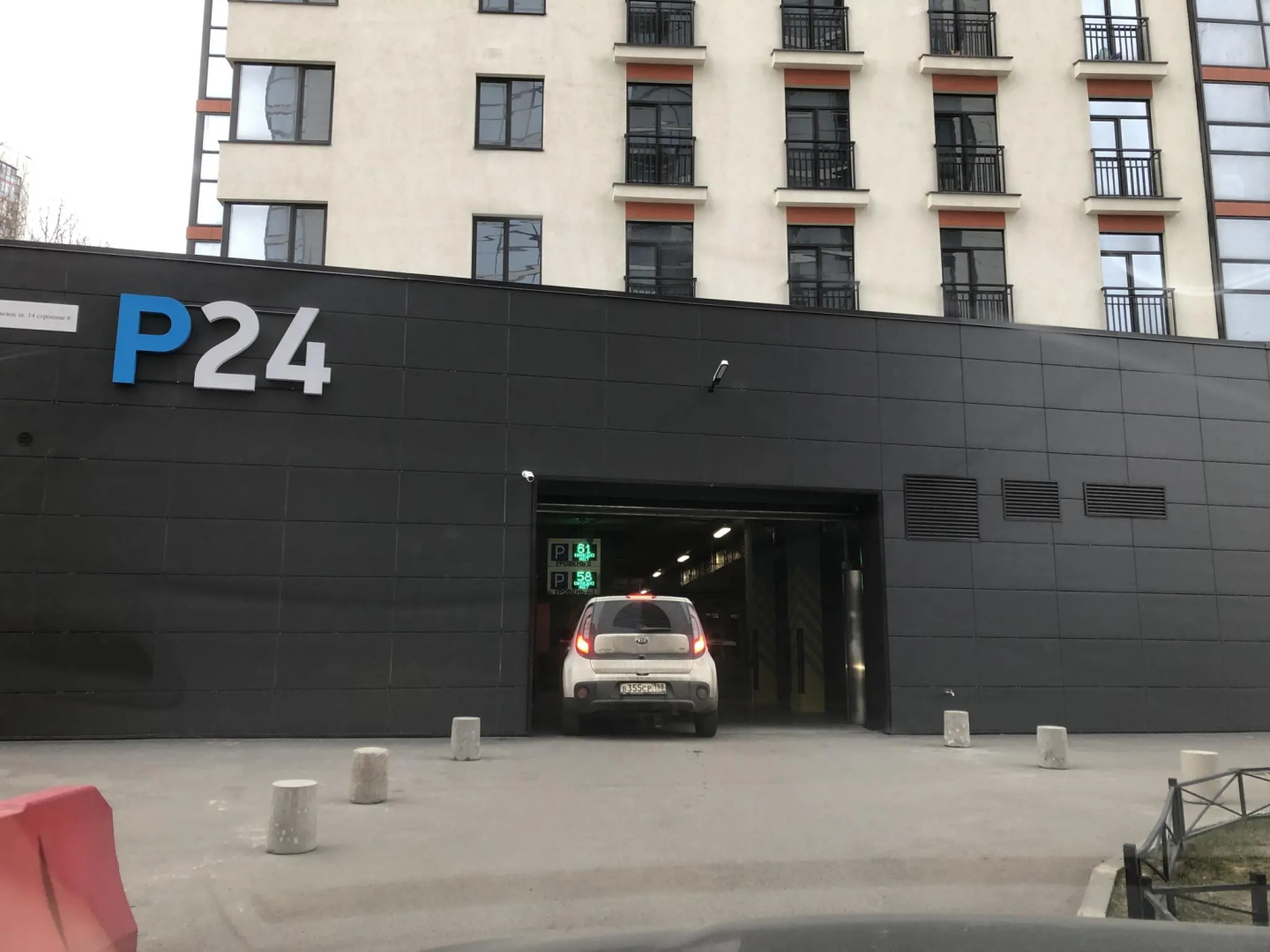 Едем в Питер