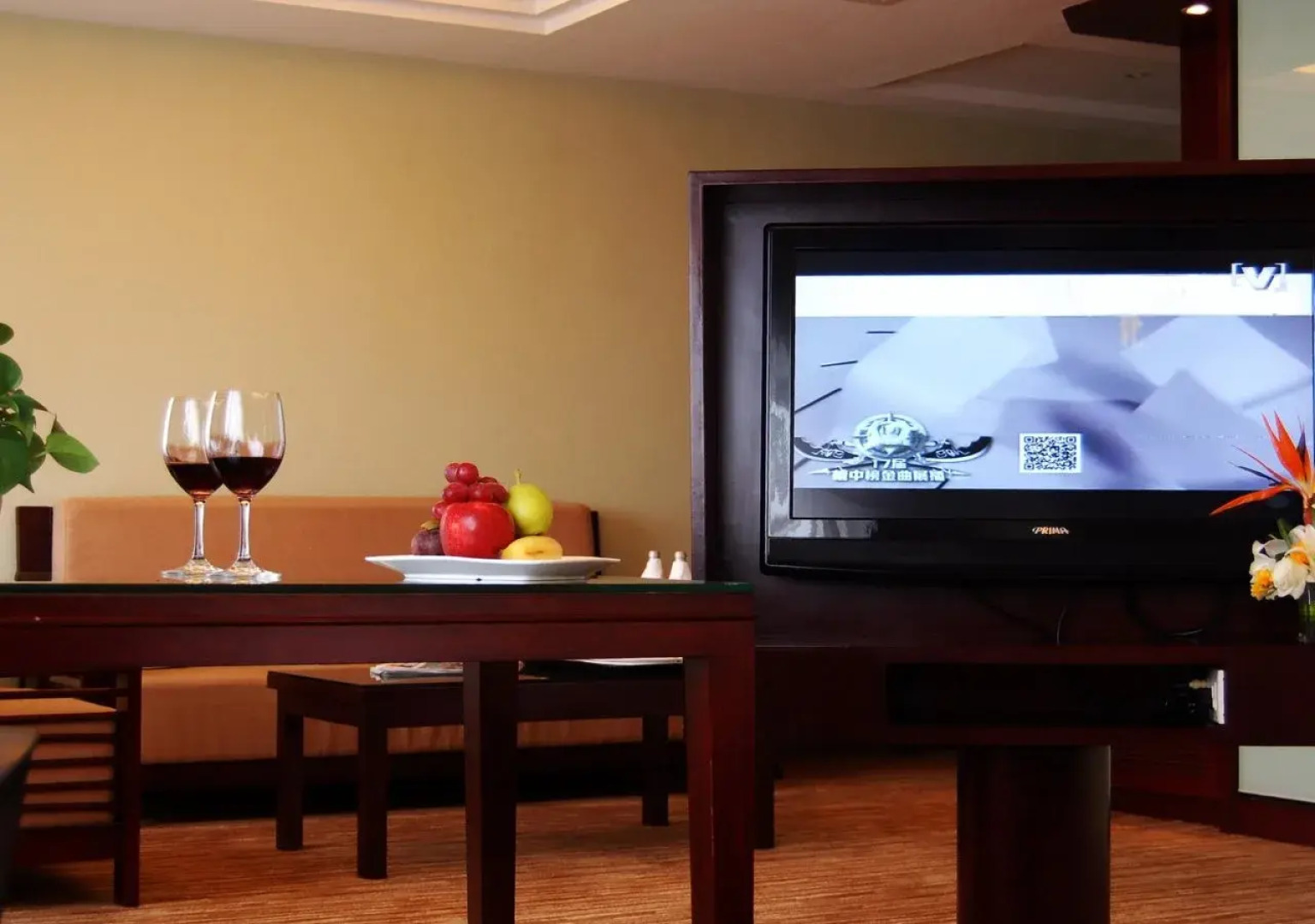 Narada Boutique Yiwu Chouzhou