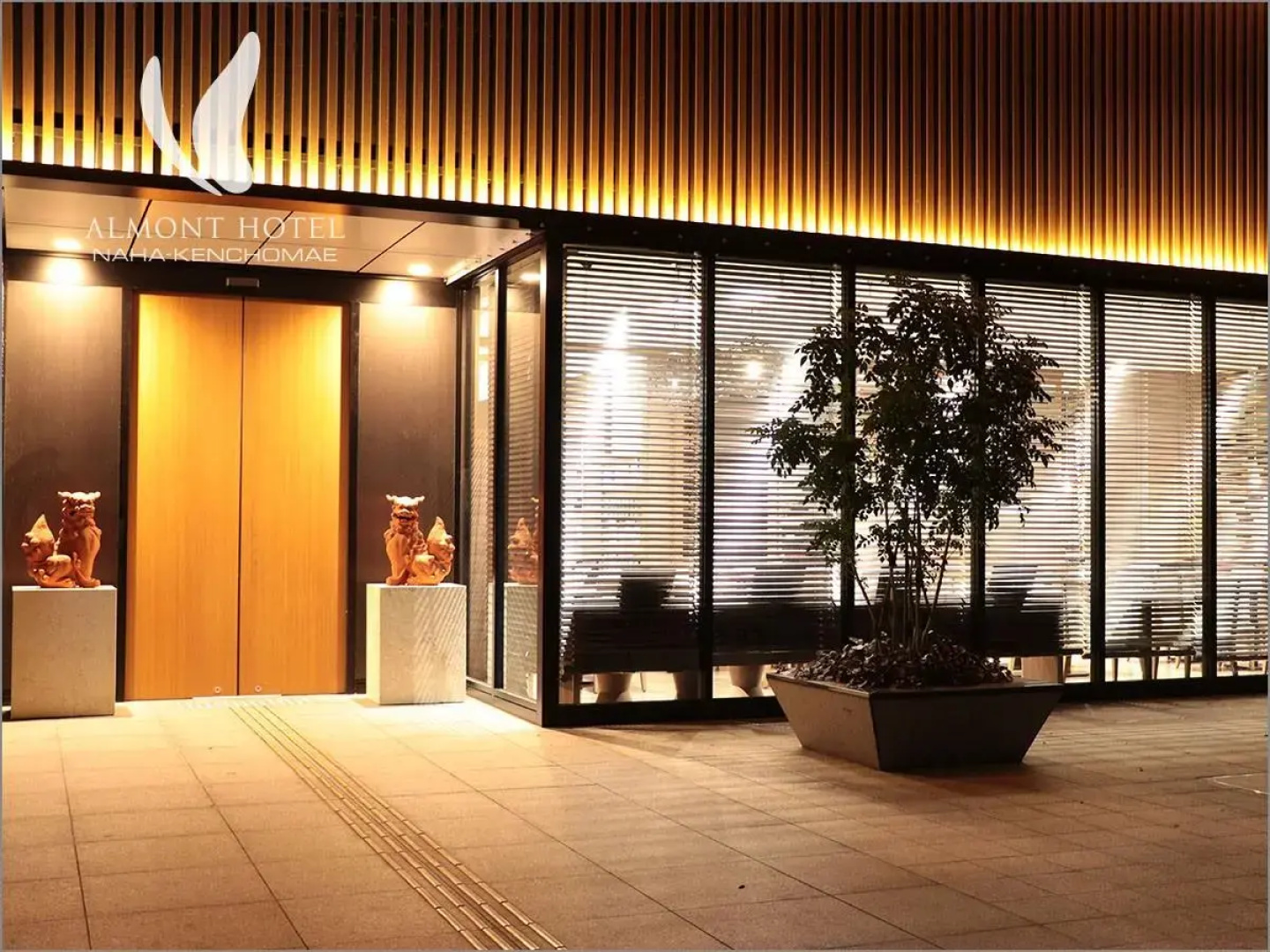 Almont Hotel Naha Kenchomae