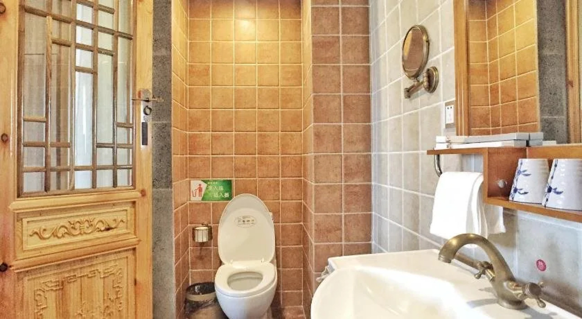 Heshun Xinyue Boutique Inn