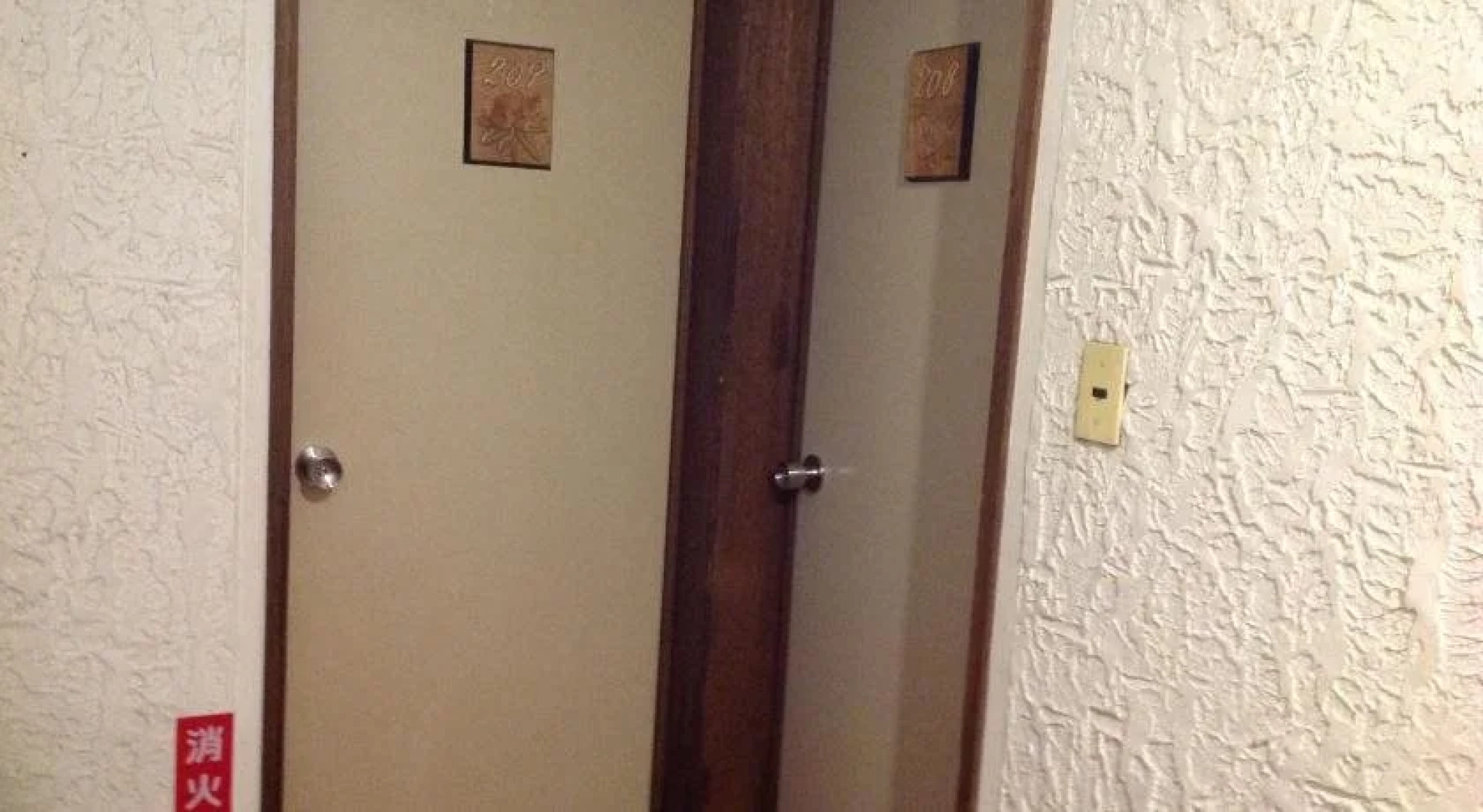 Pension Starlight Azumi