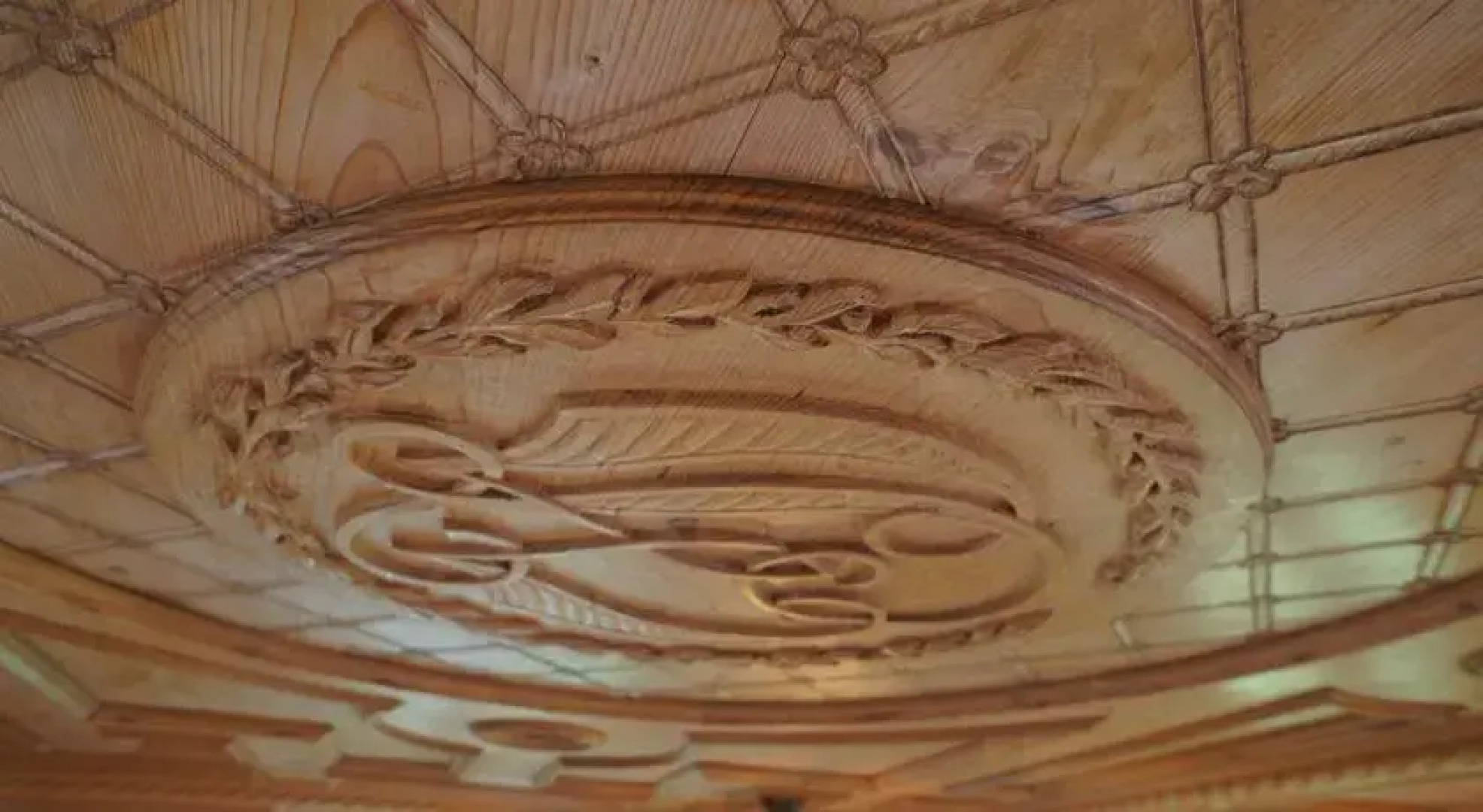 Seehotel Malerwinkel