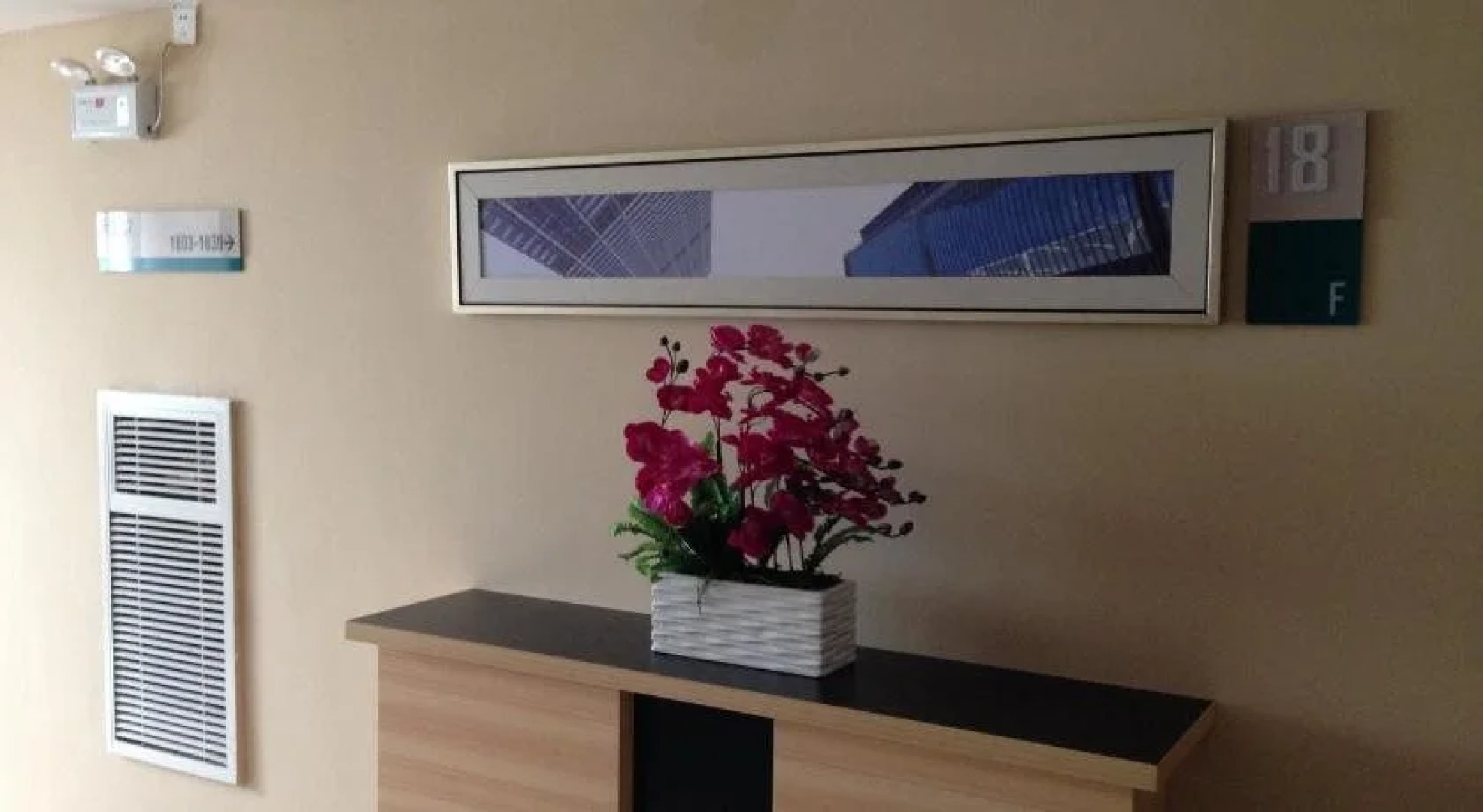 City Comfort Inn Yongzhou Jinshui Bay