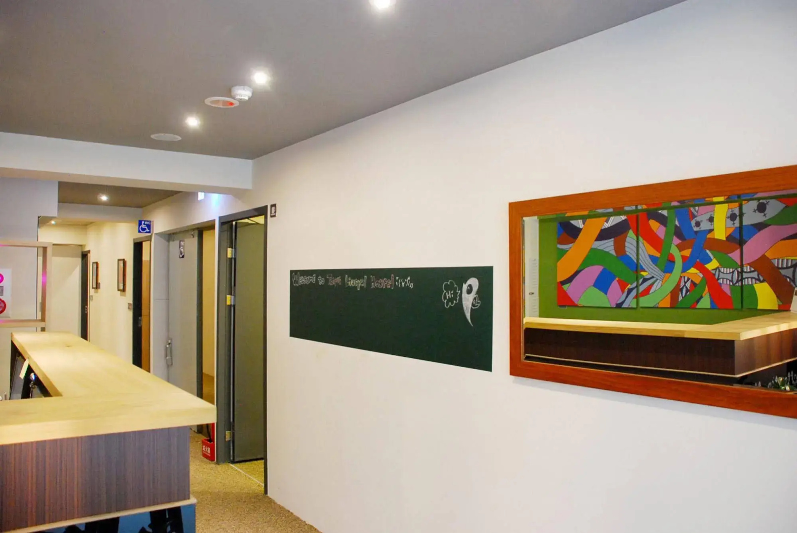 Taipei Livepal Hostel