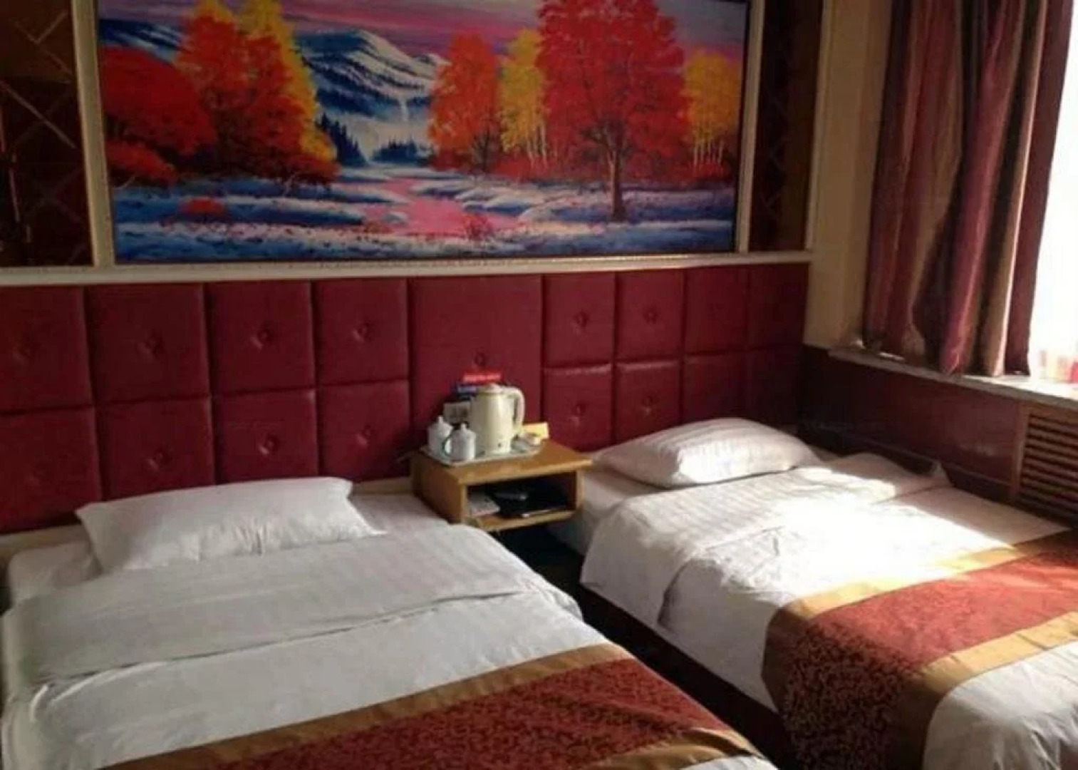 Penghai Business Inn