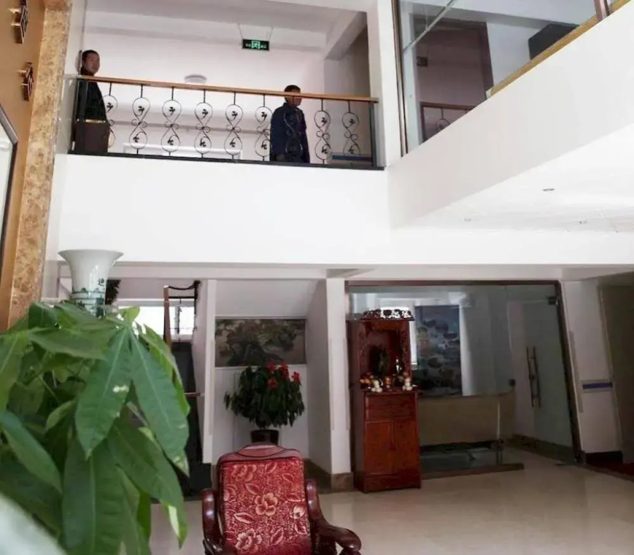 Jinhong Express Hotel