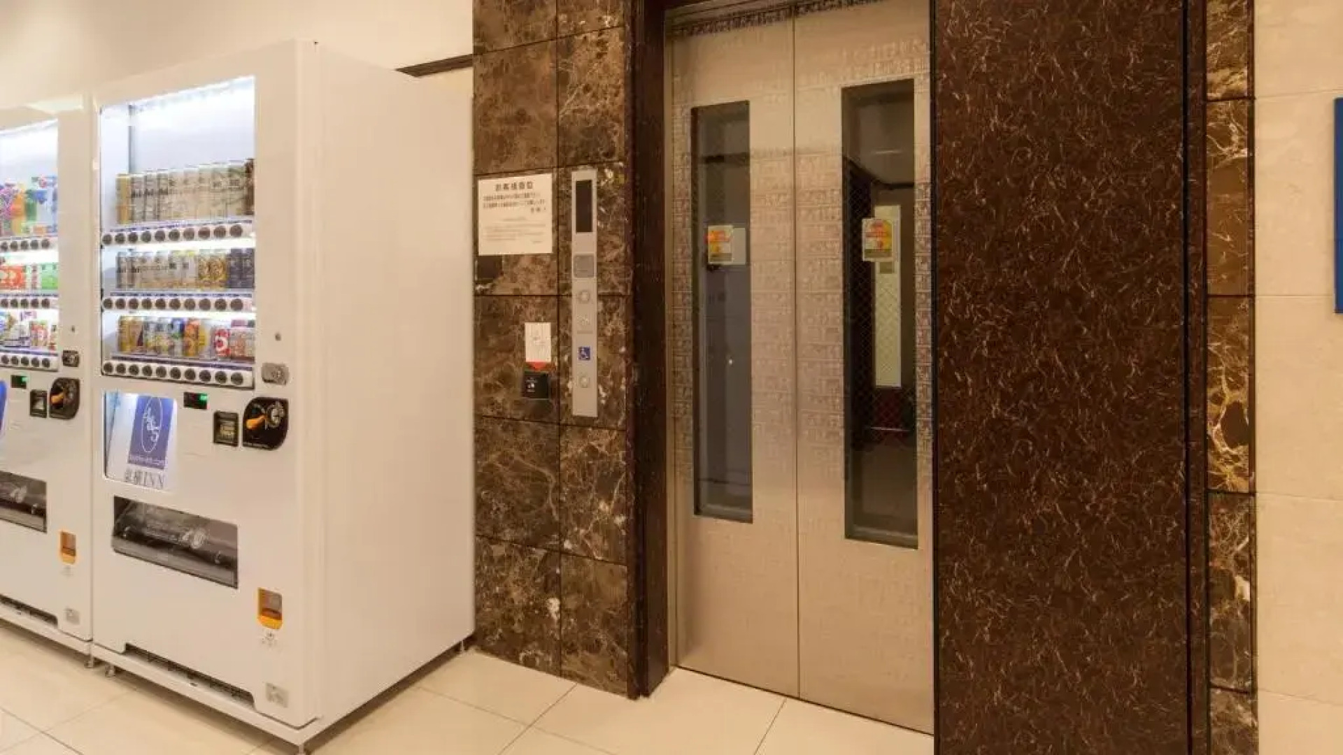 Toyoko Inn Tokyo Akigawa Station Kita