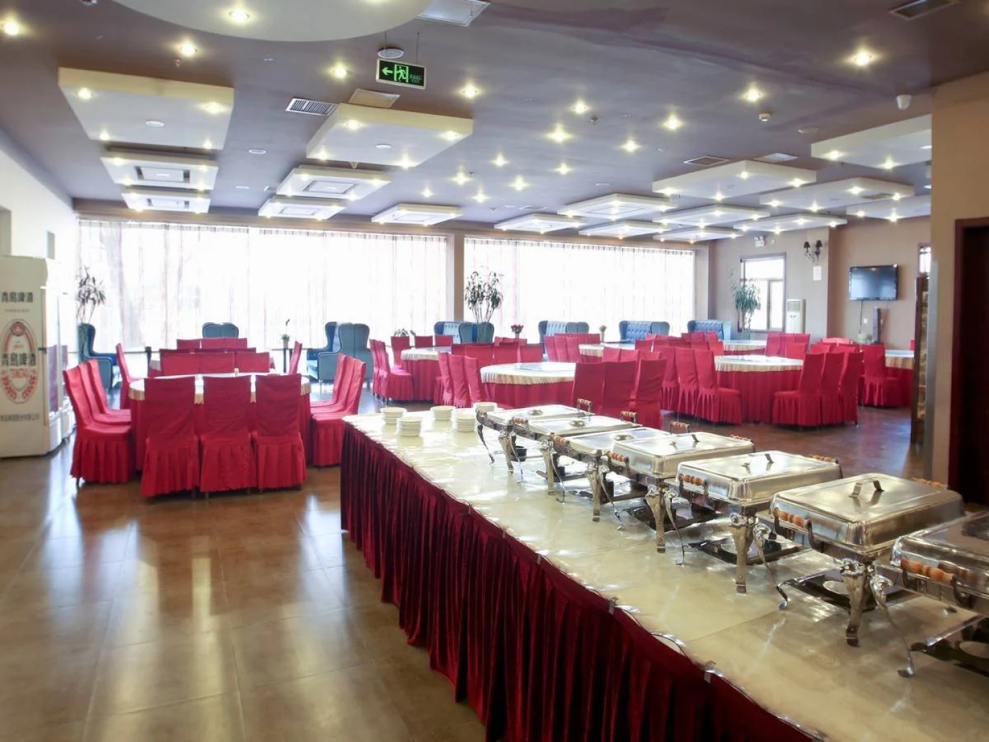 Beijing Aulympic Airport Hotel