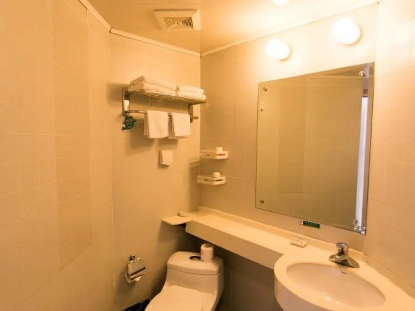 Jinjiang Inn Changshu Zhaoshangcheng