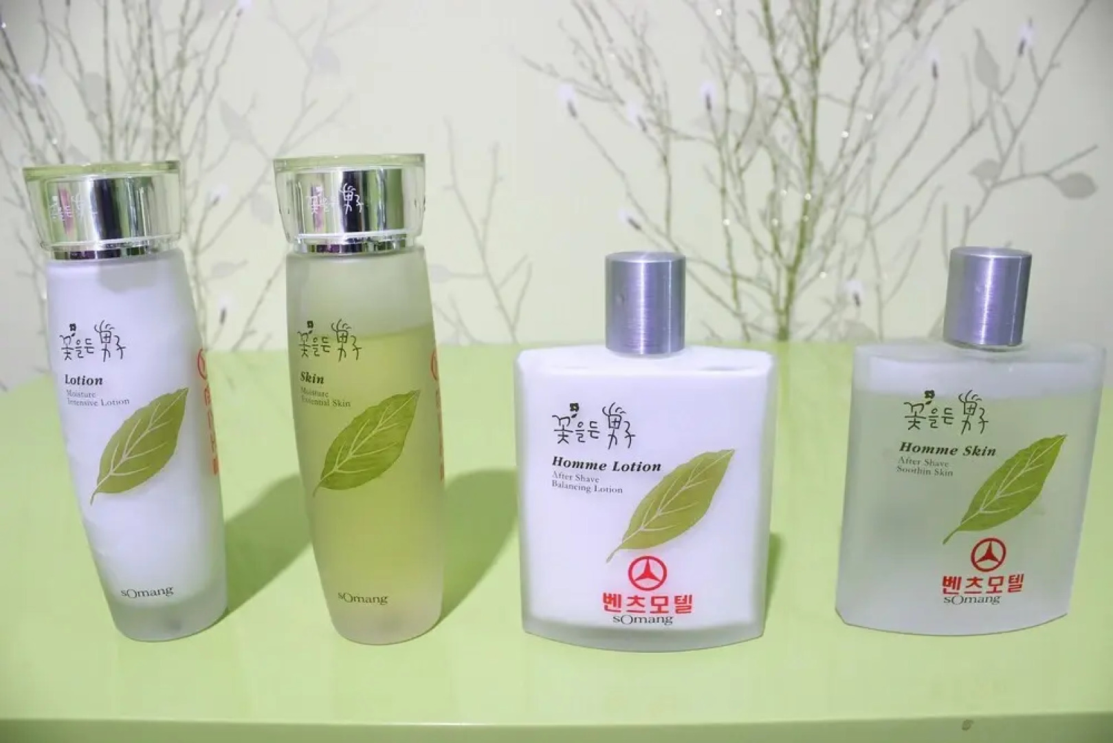 Yangsan Bukbudong Benz