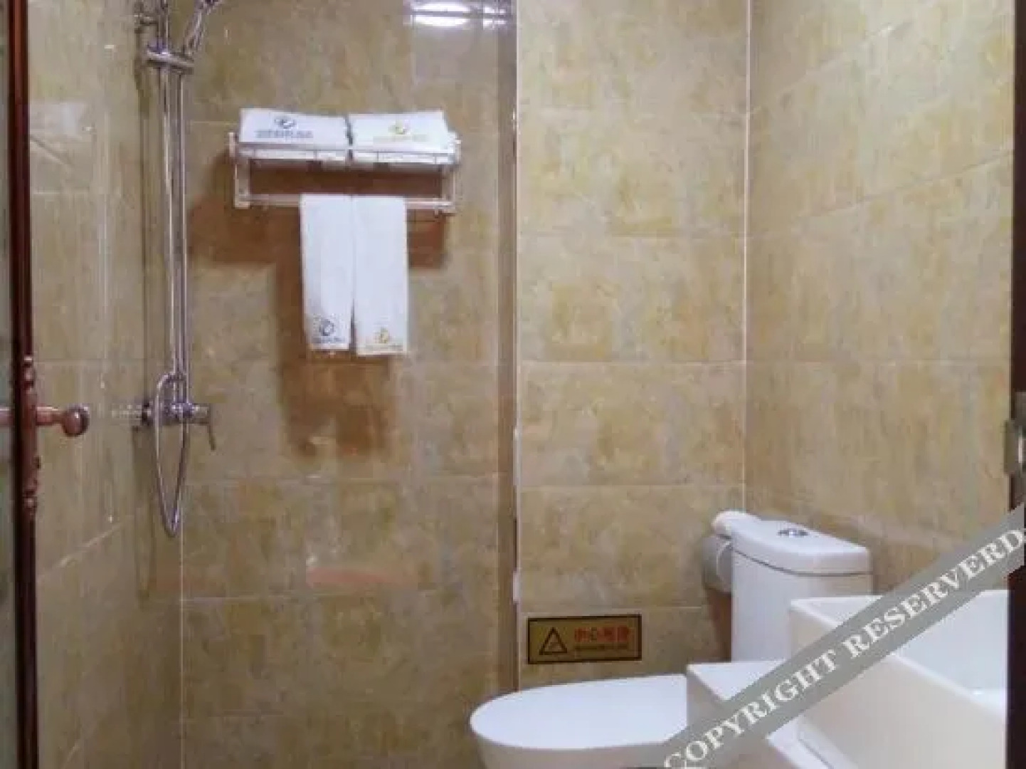 Cheng County Jinpo Business Hotel