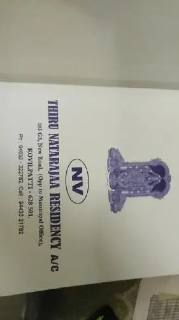 Thiru Natraja Residency