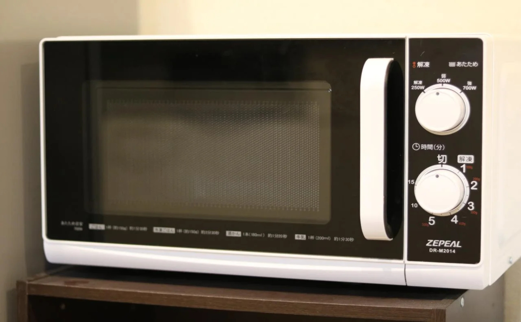 HG Cozy Hotel No.6 Higashiosaka