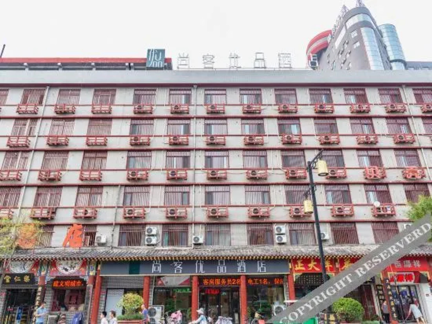 Tankup Kaifeng Gulou Hotel