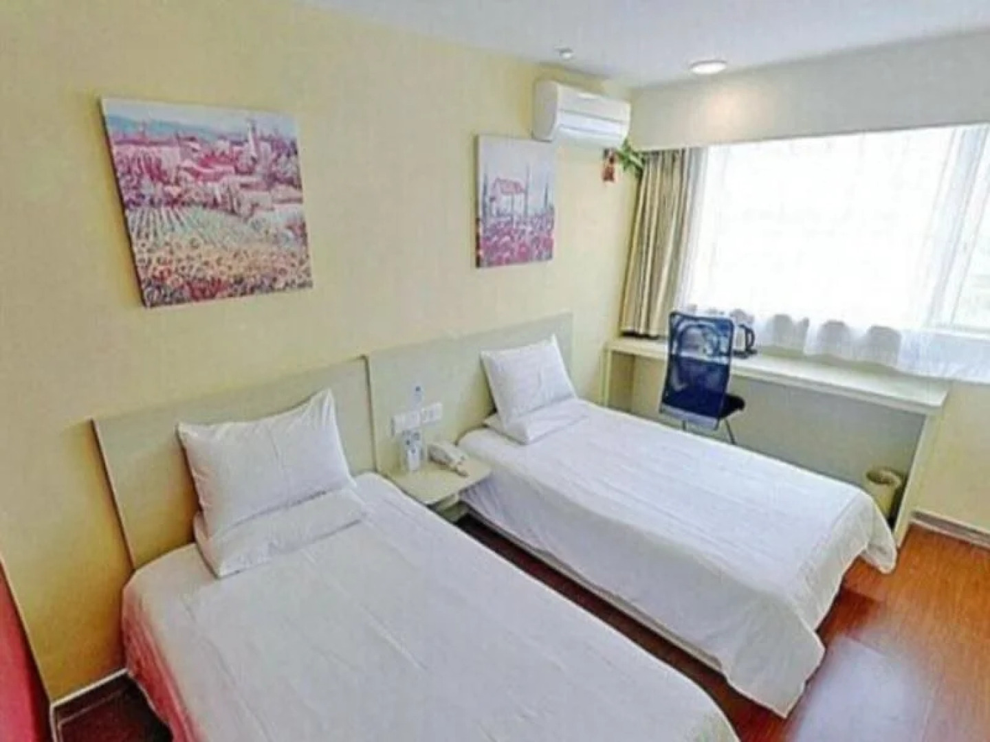 Hanting BJ Rail Station