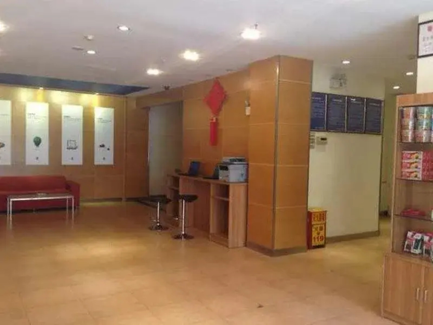 7Days Inn Ningbo Tianyi Square