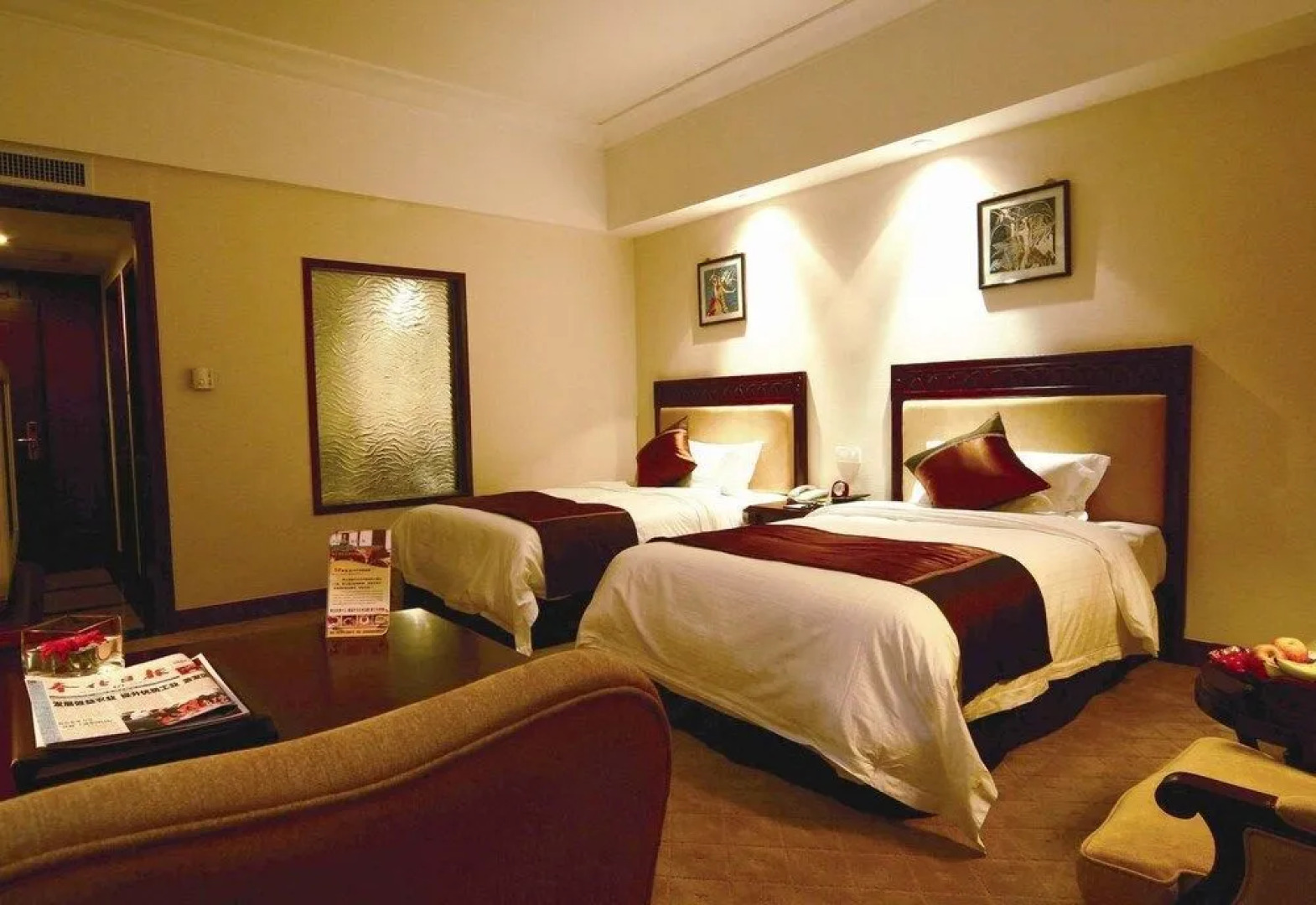 Huaxin International Hotel - Ningbo