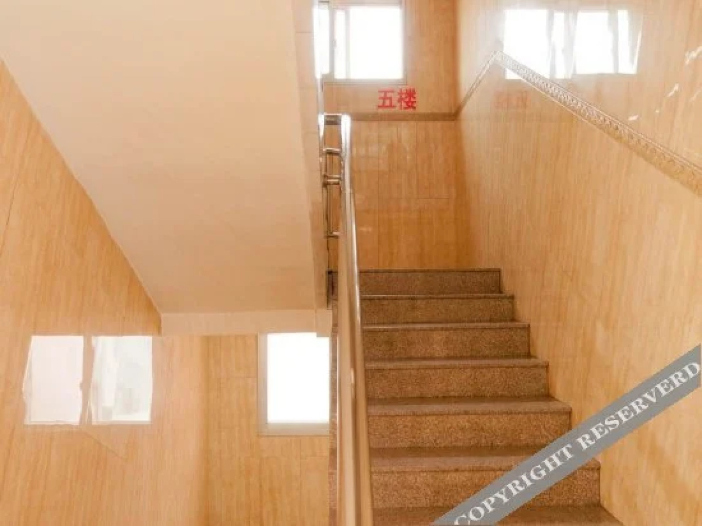 Yingchun Business Hotel