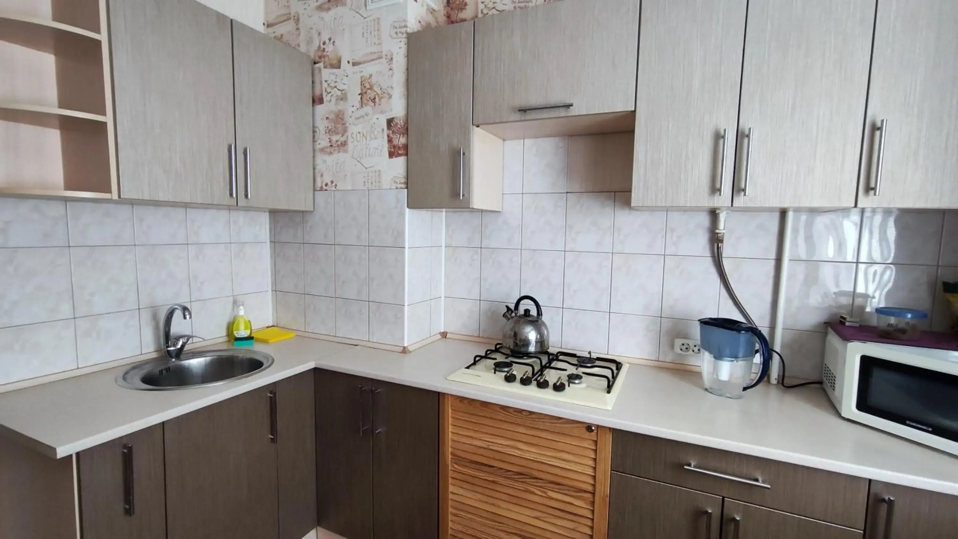 Дачна 37,CityRooms