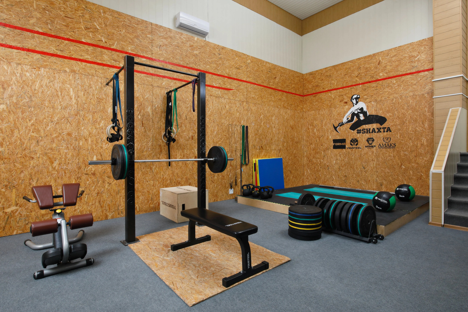 Санаторий «Шахтер» AMAKS