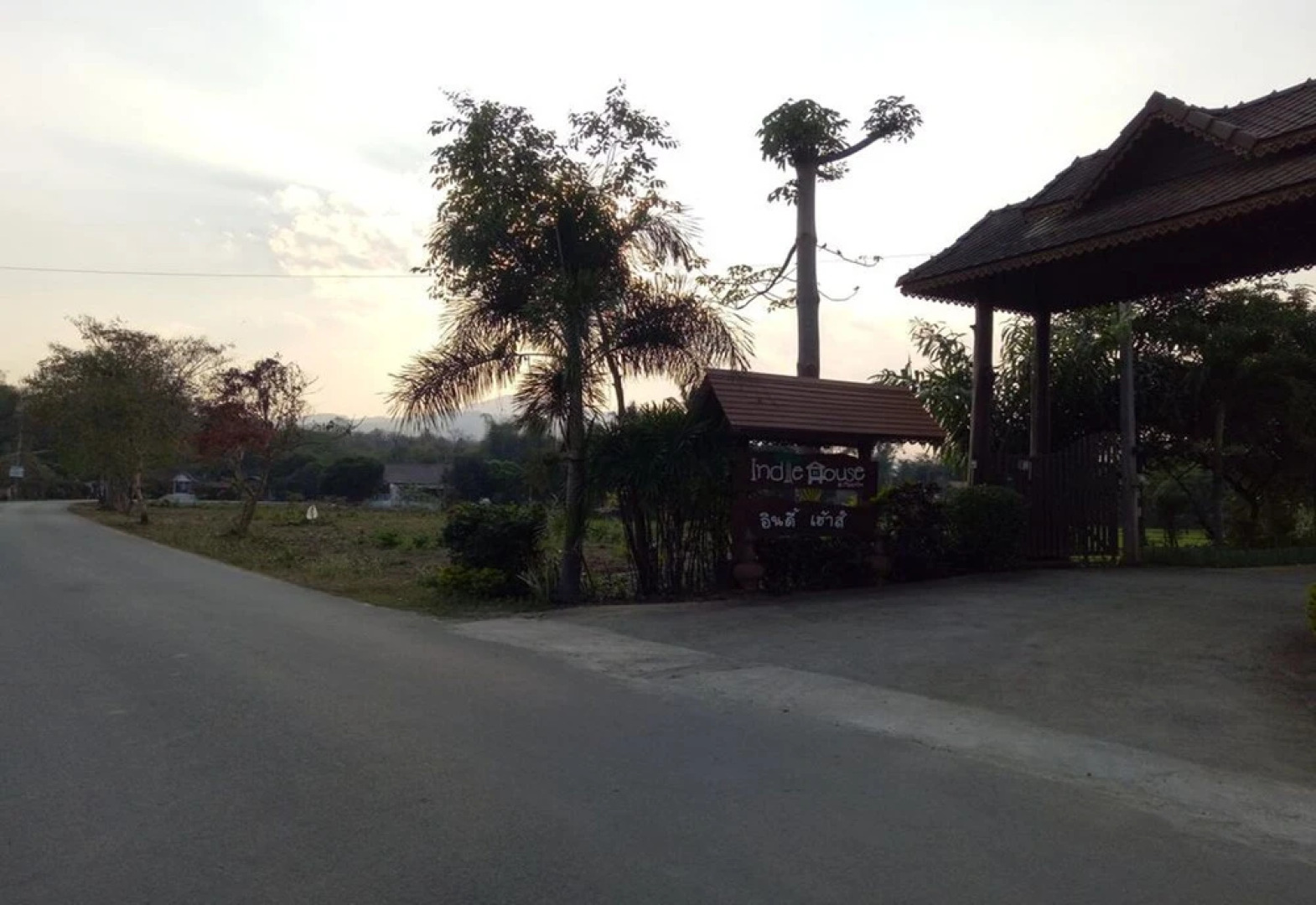 Indie House @ Maerim