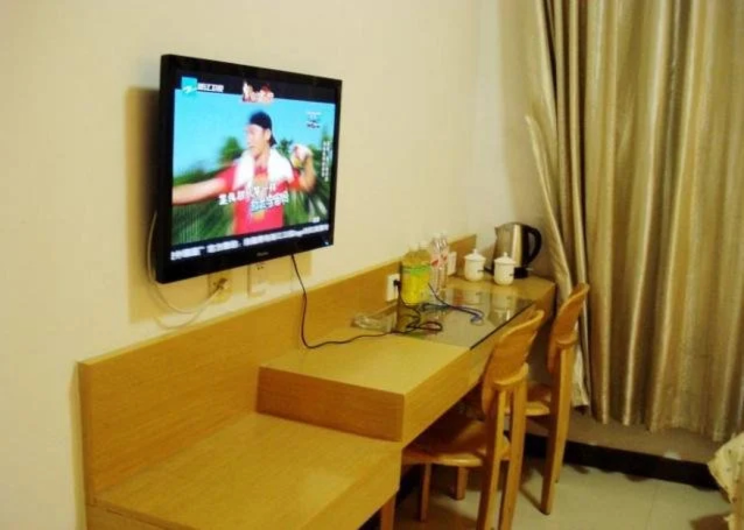 Liaocheng Gaishi Bangye Business Hotel