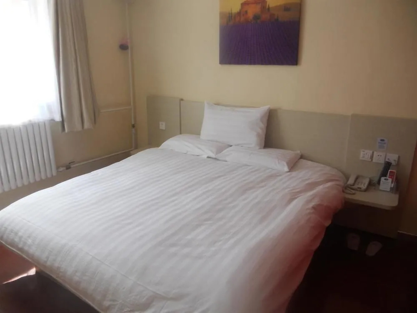 Hanting Express Datong Children Park