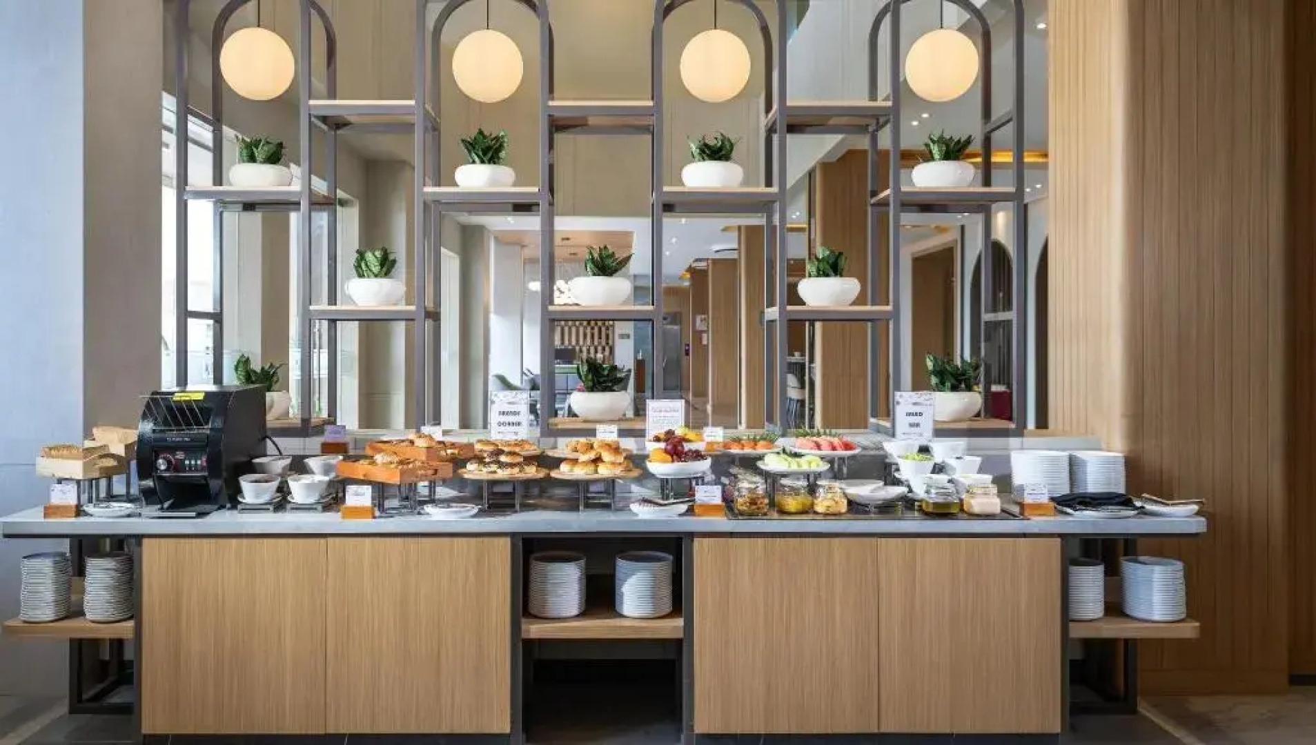 Swiss-Belinn Indramayu