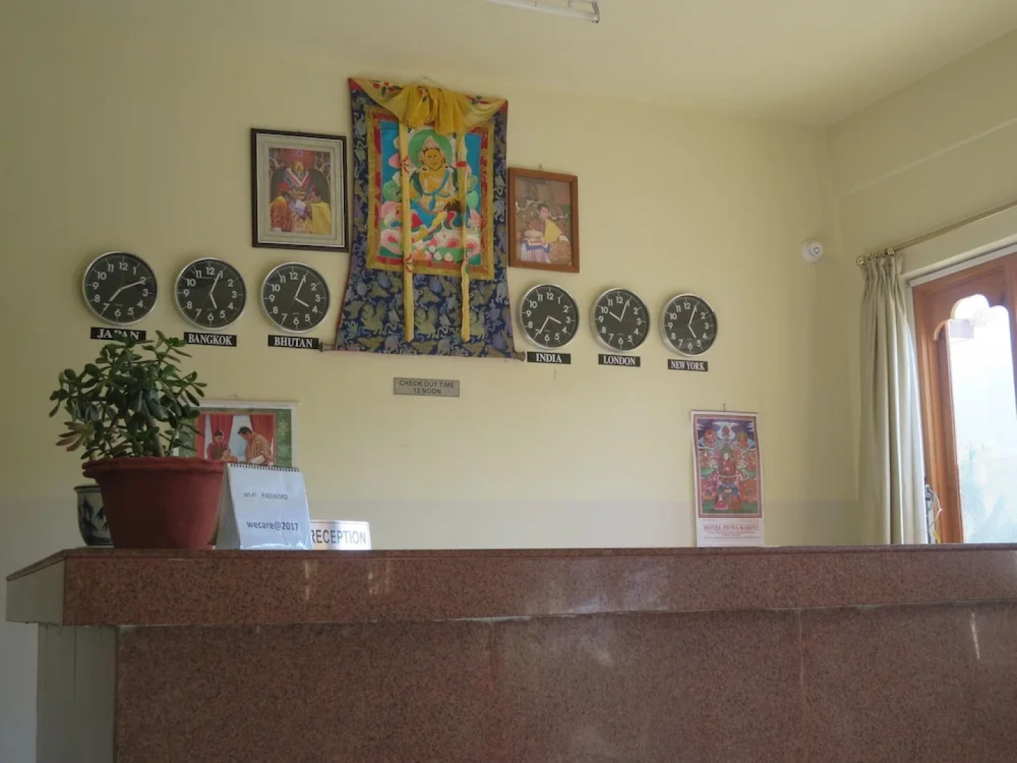 Hotel Pema Karpo