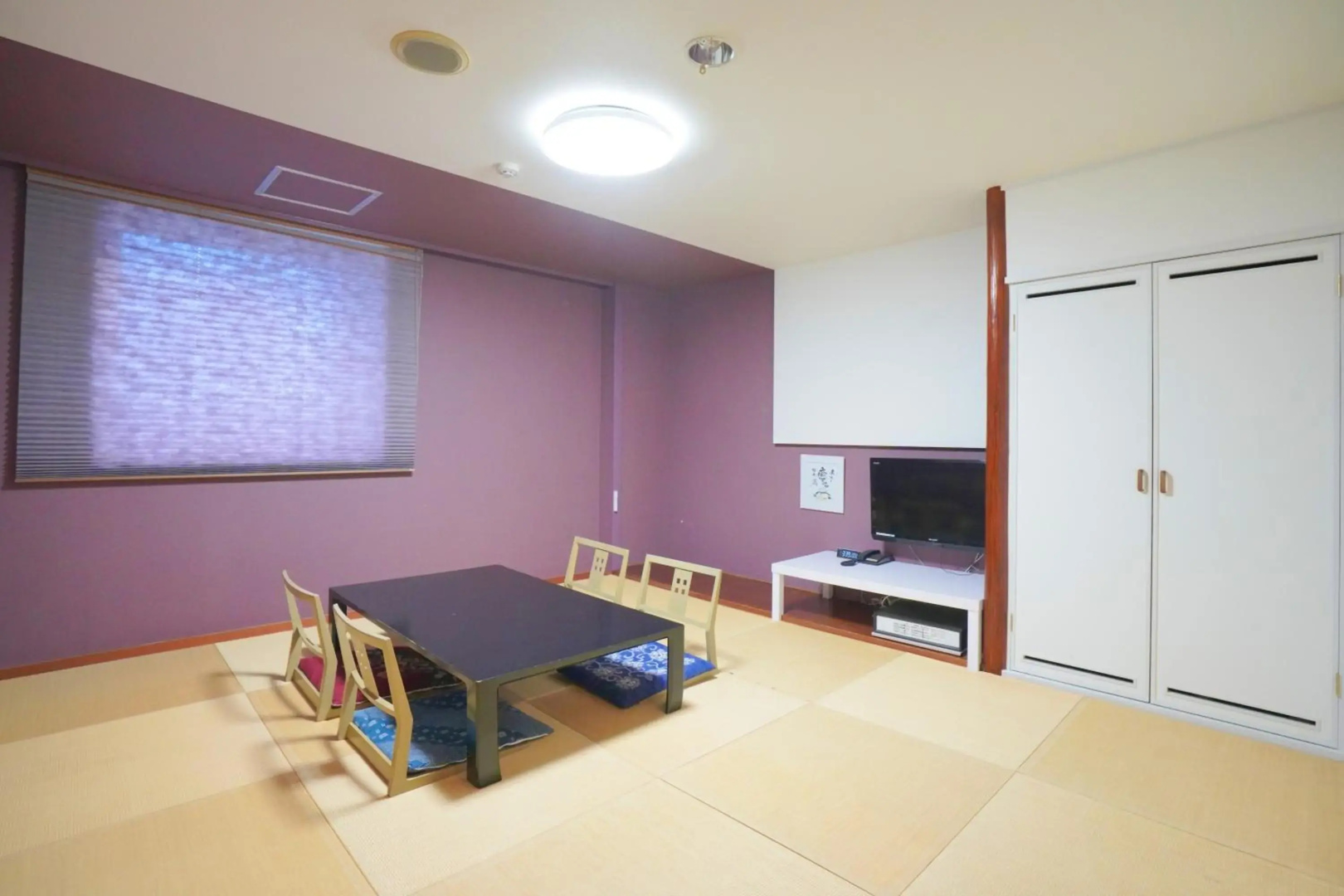 Hotel Naturwald Furano