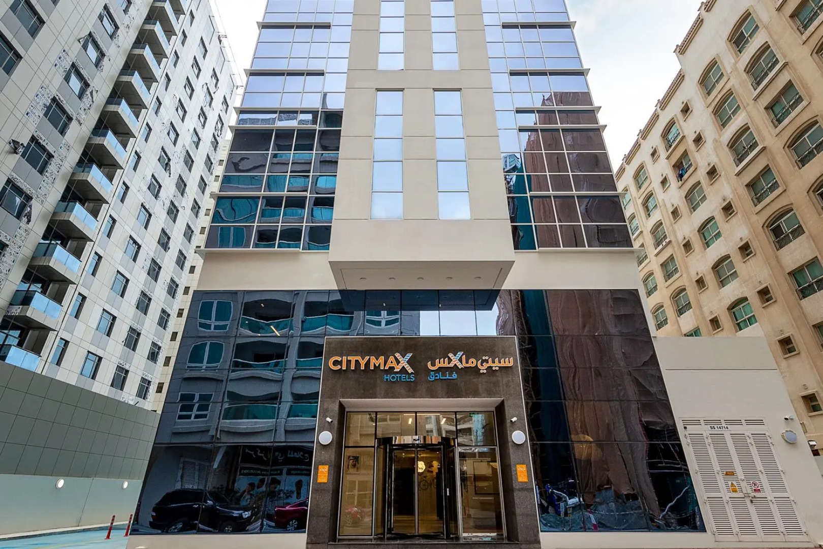 Отель Citymax Al Barsha