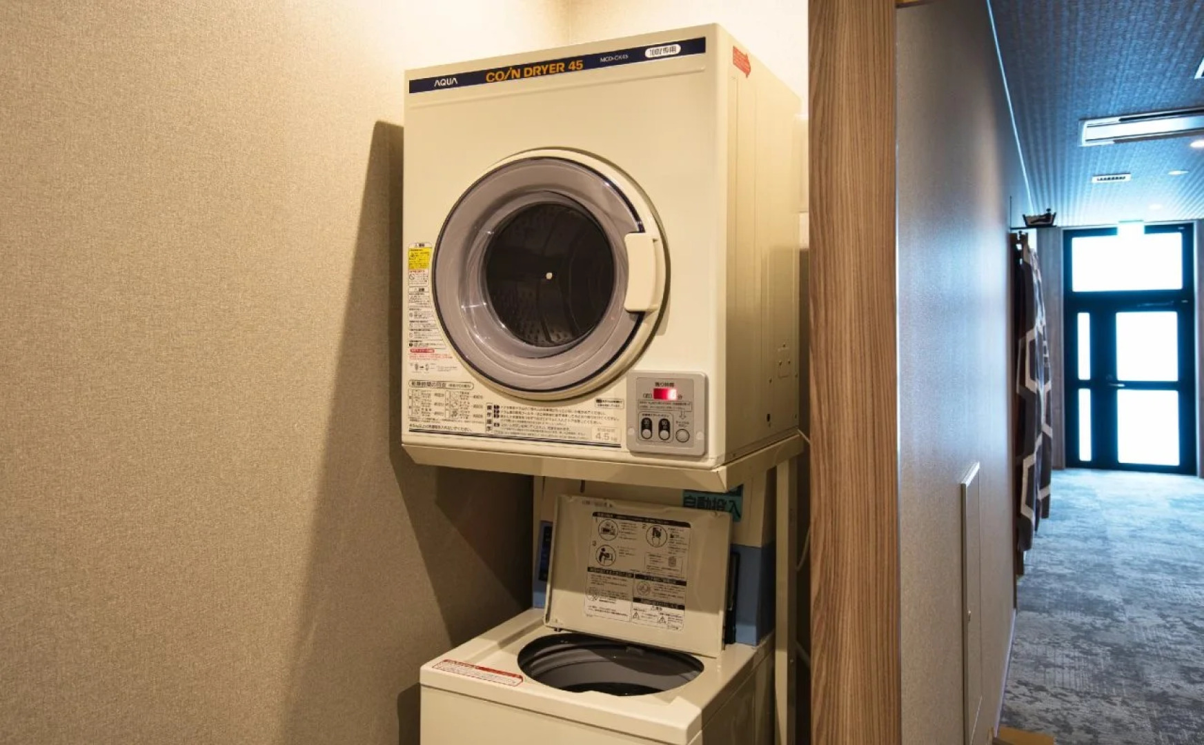 Winery Hotel & Condominium HITOHANA