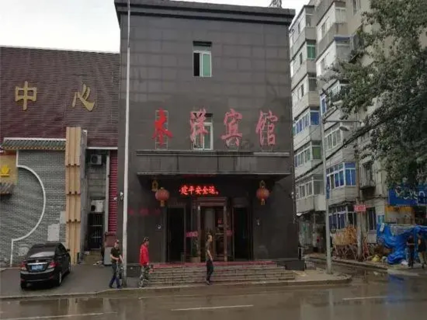 Shenyang Muyang Hotel