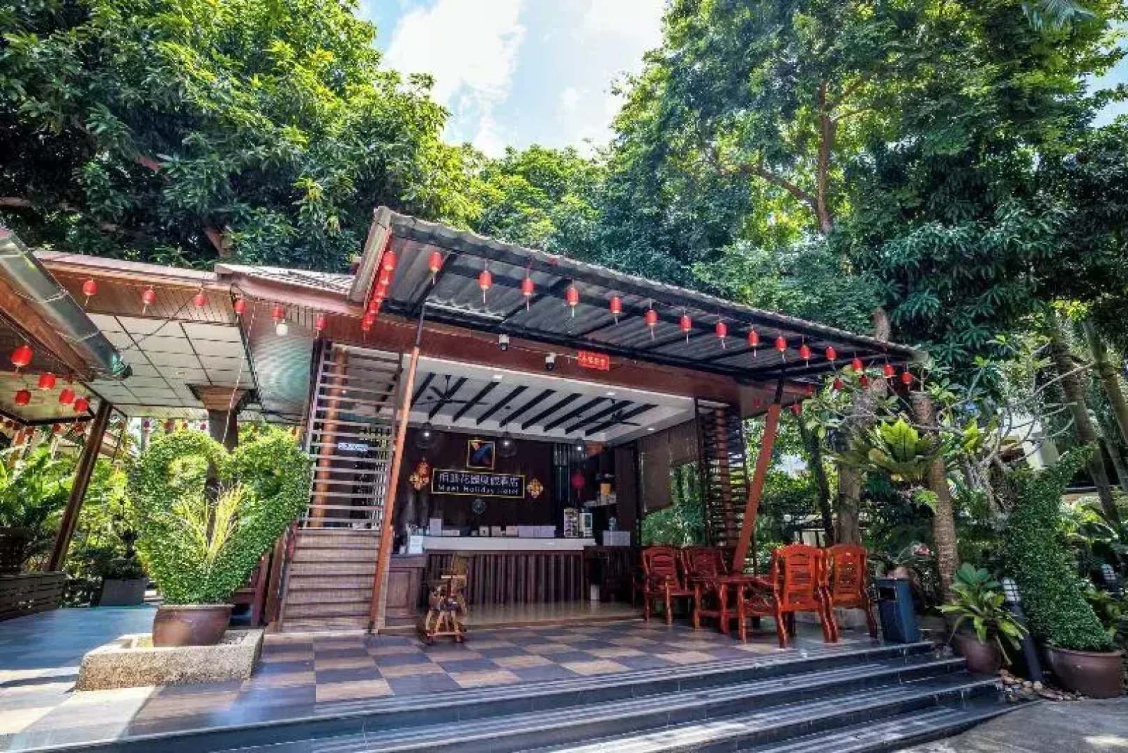 Phuket Meet Holiday Hotel