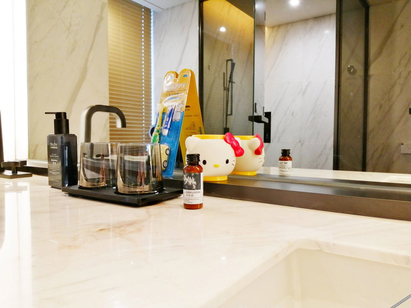 Wellton Royal Garden Hotel