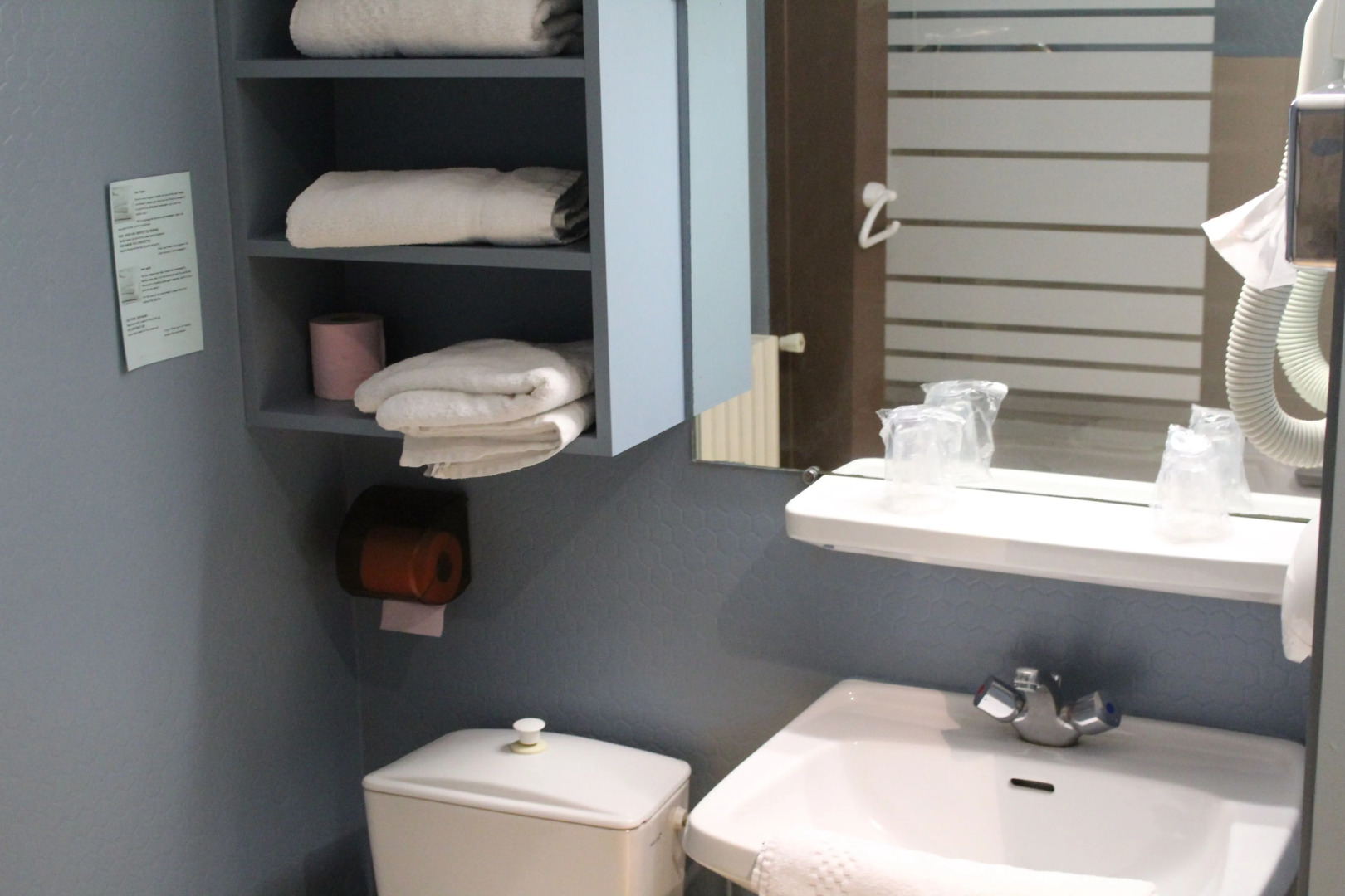 Le Patio De La Dordogne